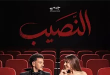حودة بندق