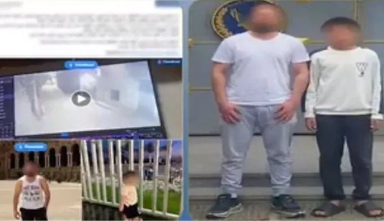 ضبط المتهمين