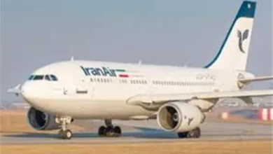 شركات الطيران، فيتو