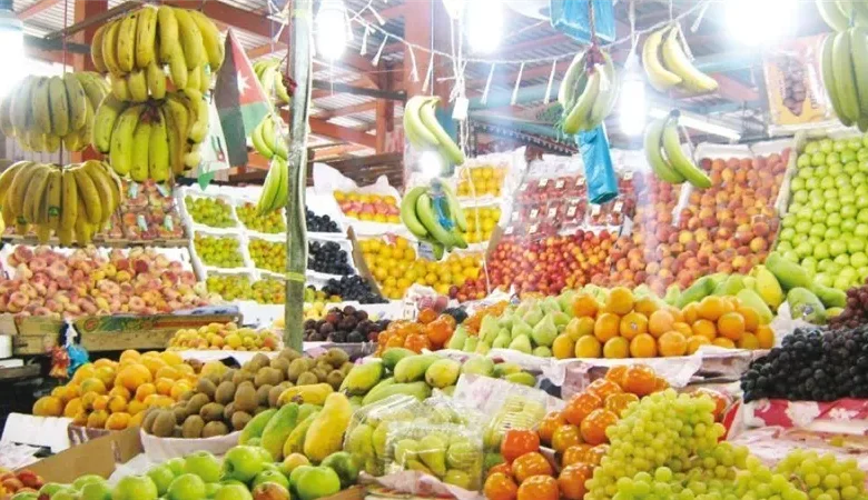 أسعار الفاكهة اليوم،